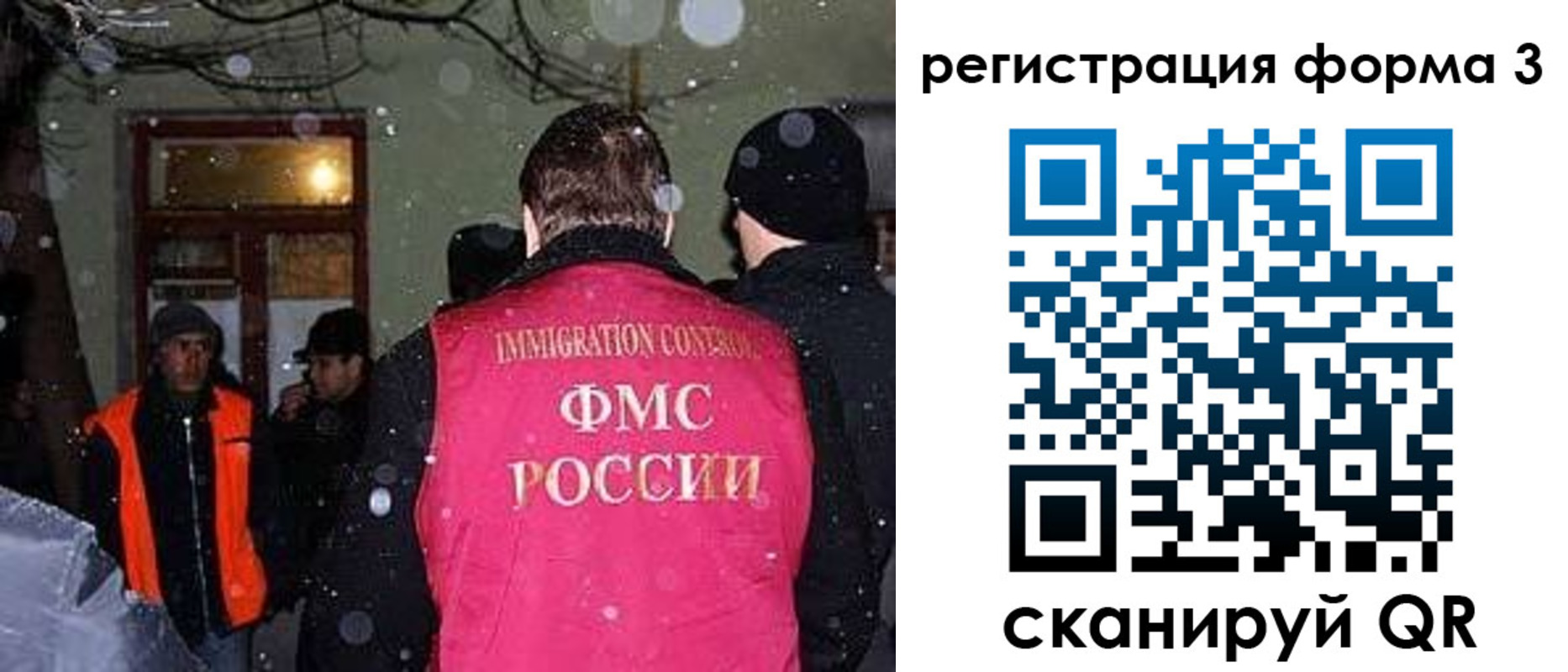 пропишу в квартире в Эртили