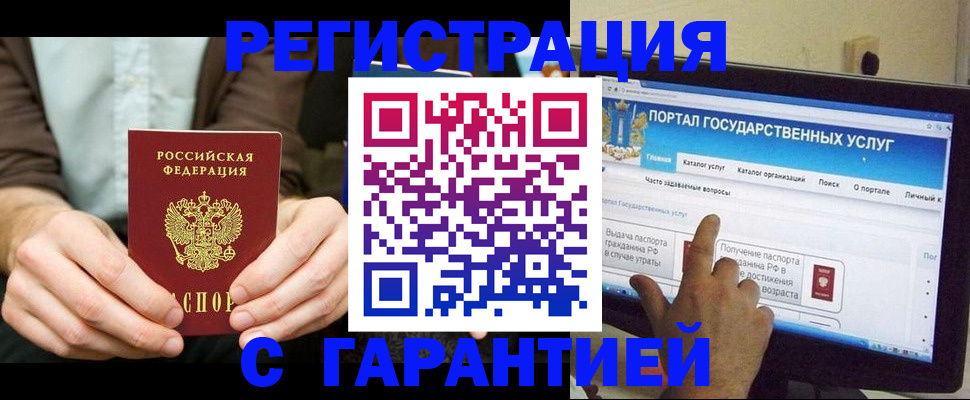 форма 3 в Эртили